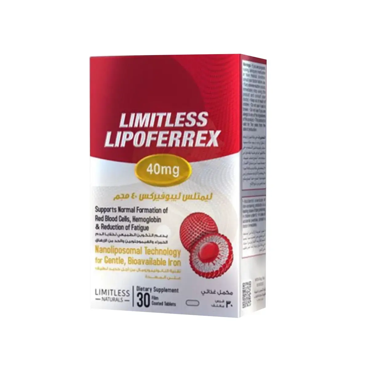 LIMITLESS LIPOFERREX 40 MG 30 TABS.