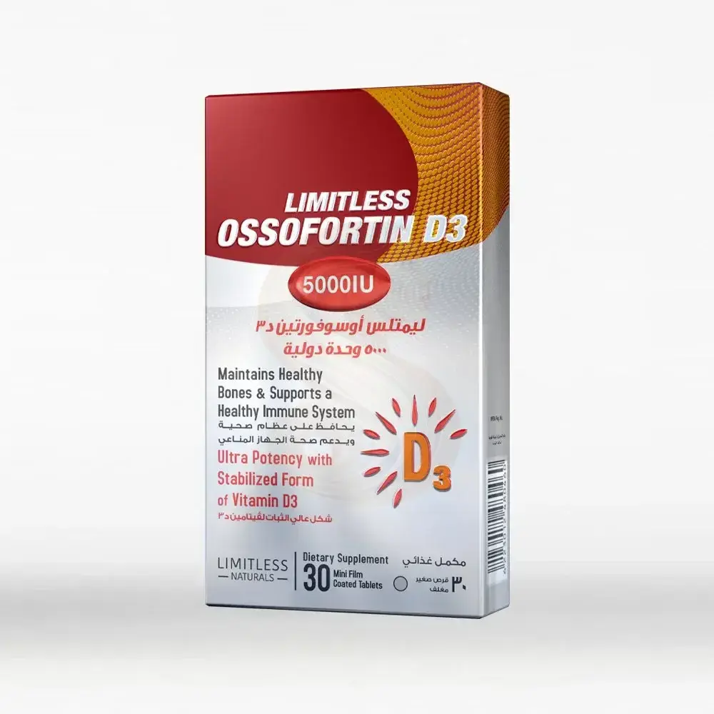 LIMITLESS OSSOFORTIN D3 (5000 I.U.) 30 TABS.