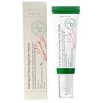 AXIS-Y Dark Spot Glow Serum 50 ml