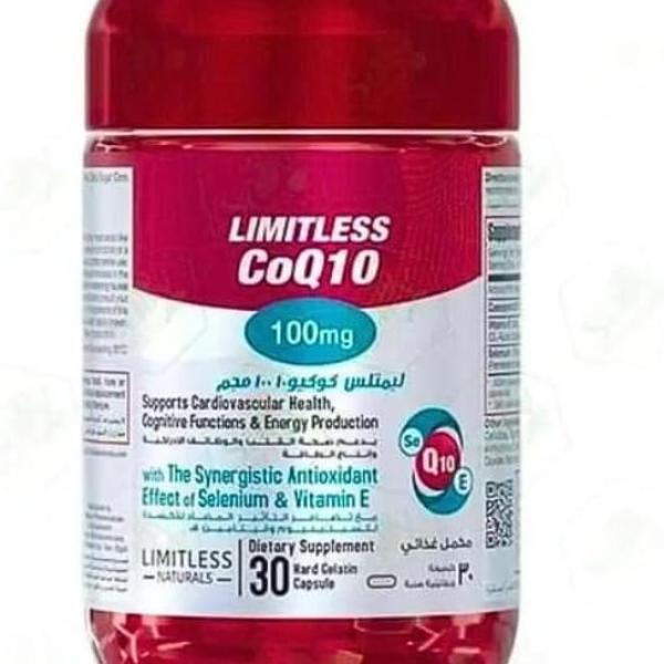 Limitless Co-Q 10 100mg 30 tablets