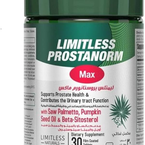 LIMITLESS PROSTANORM MAX 30 F.C. TABS.