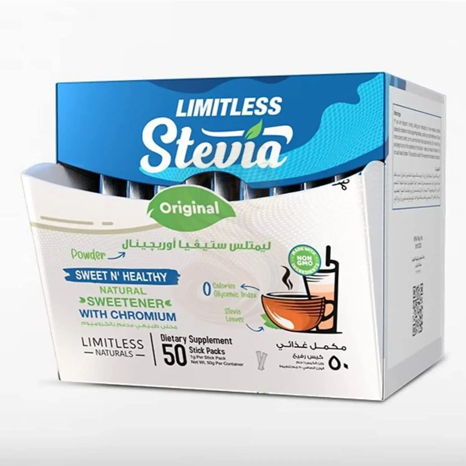 LIMITLESS STEVIA ORIGINAL 50 STICKS