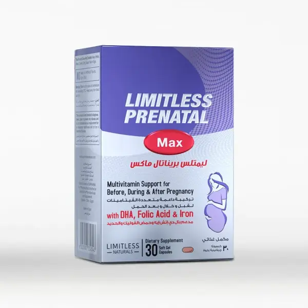 LIMITLESS PRENATAL MAX 30 TABS.