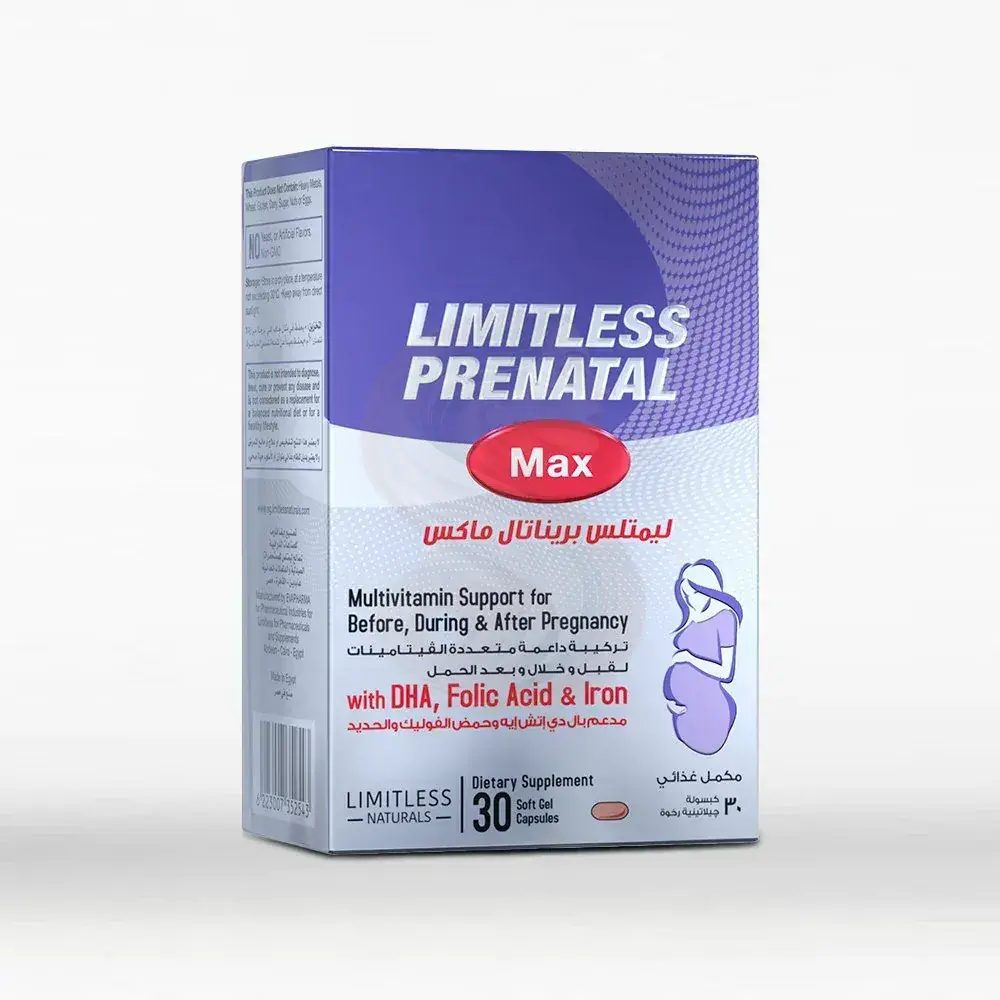 LIMITLESS PRENATAL MAX 30 TABS.