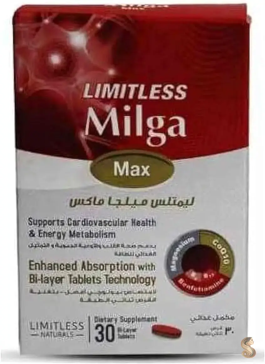 LIMITLESS MILGA MAX 30 TABS.