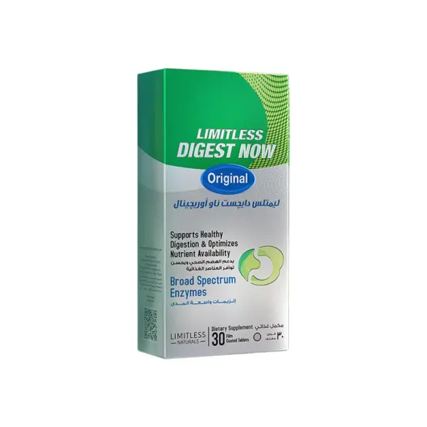 LIMITLESS DIGEST NOW ORIGINAL 30 F.C. TABS.