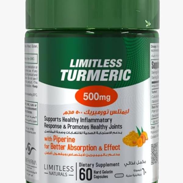 LIMITLESS TURMERIC 500 MG 60 CAPS.