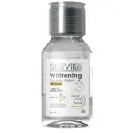 Starville Whitening Micellar Water 100 ml