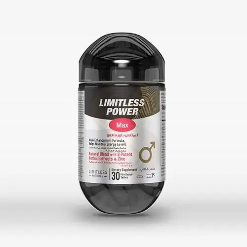LIMITLESS POWER MAX 30 TABS.