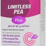 LIMITLESS PEA PLUS 20 F.C. TABS.