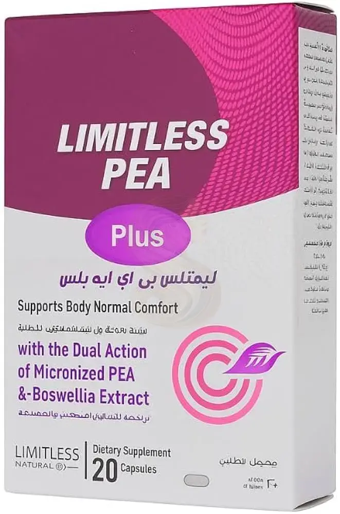 LIMITLESS PEA PLUS 20 F.C. TABS.