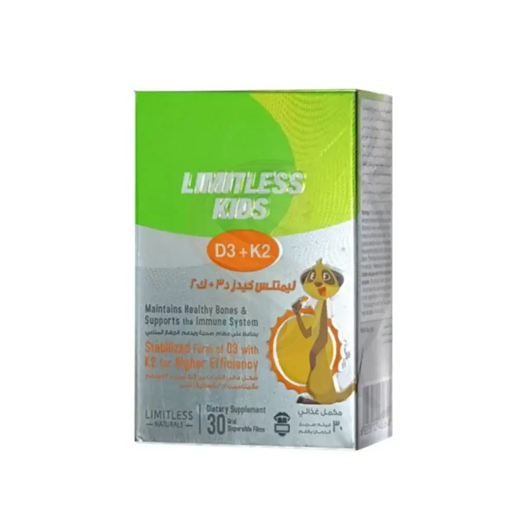LIMITLESS KIDS D3+K2 30 ODF