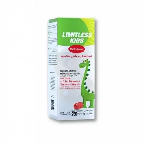 LIMITLESS KIDS MULTIVITAMINS SYRUP 250 ML