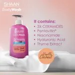 Shaan Vanilla Coconut Body Wash