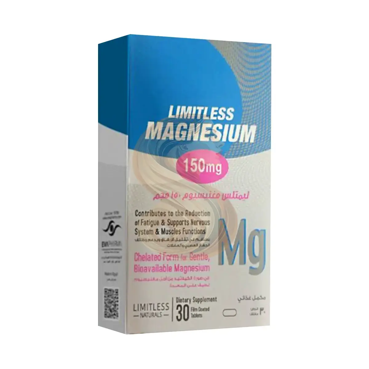 LIMITLESS MAGNESIUM 150 MG 30 F.C. TABS.
