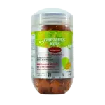 LIMITLESS KIDS MULTIGUMMIES 90 GUMMIES