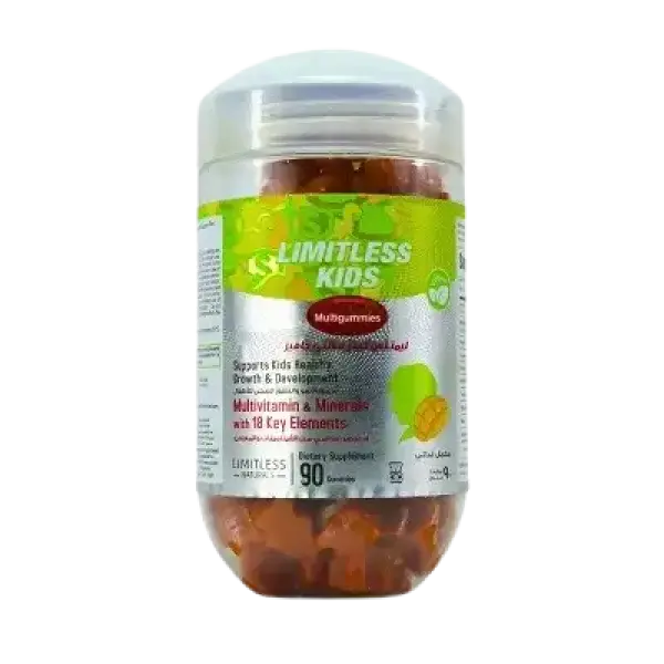 LIMITLESS KIDS MULTIGUMMIES 90 GUMMIES