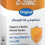 LIMITLESS C-ZINC ORIGINAL 30 LOZENGES