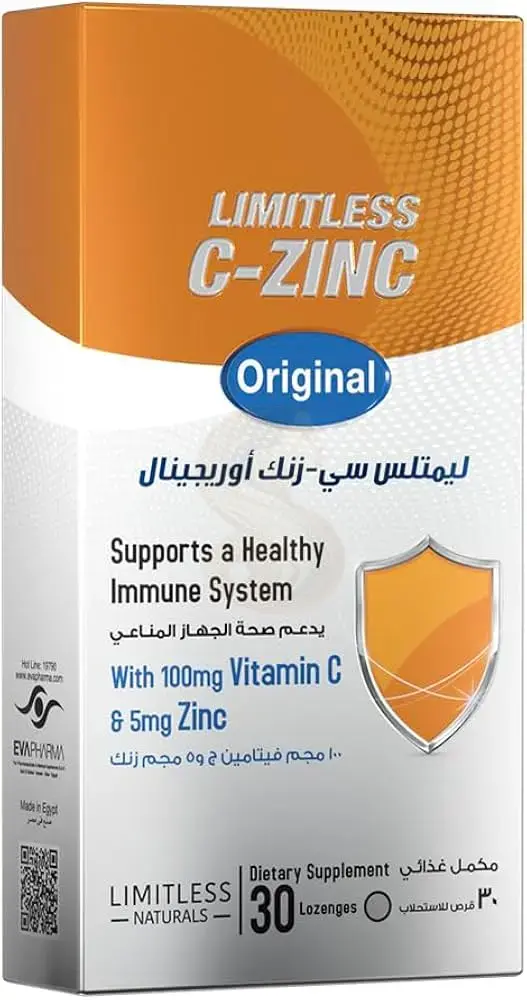 LIMITLESS C-ZINC ORIGINAL 30 LOZENGES