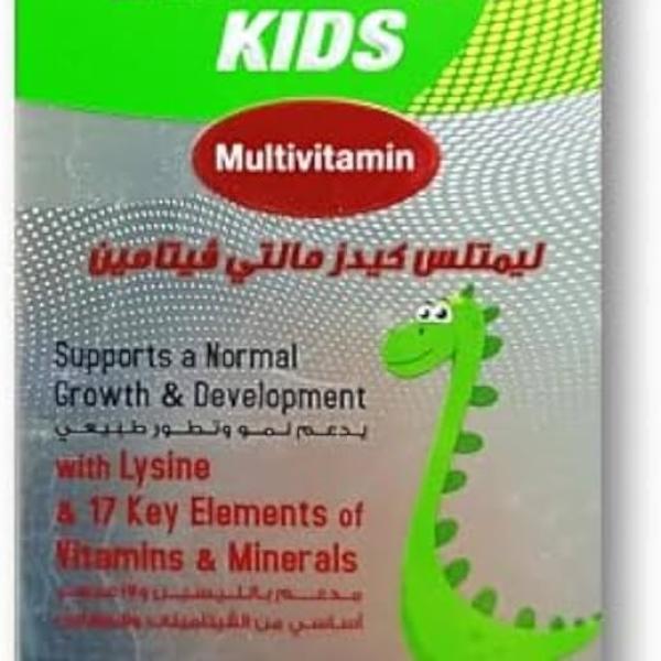 LIMITLESS KIDS MULTIVITAMINS SYRUP 140 ML
