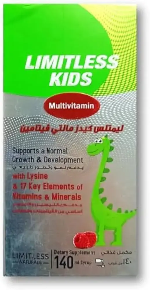 LIMITLESS KIDS MULTIVITAMINS SYRUP 140 ML