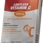 LIMITLESS VITAMIN C 500 MG 20 TABS.