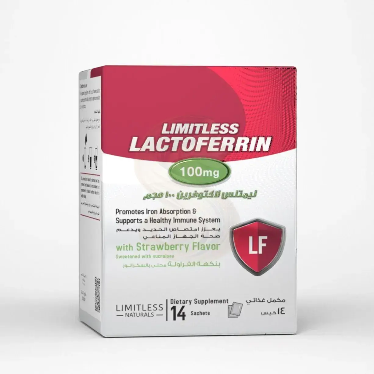LIMITLESS LACTOFERRIN 100 MG 14 SACHETS