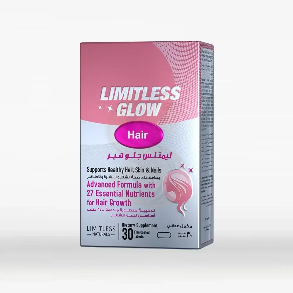 LIMITLESS GLOW HAIR 30 F.C. TABS.