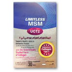 LIMITLESS MSM UCT2 30 TABS.