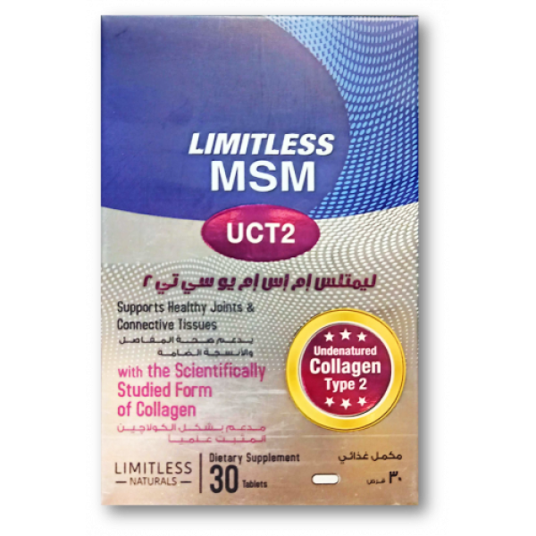 LIMITLESS MSM UCT2 30 TABS.