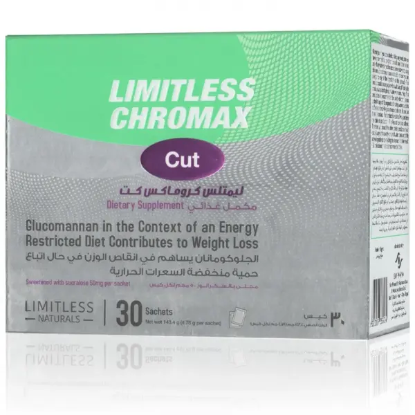 Limitless Chromax Cut 30 Sachets