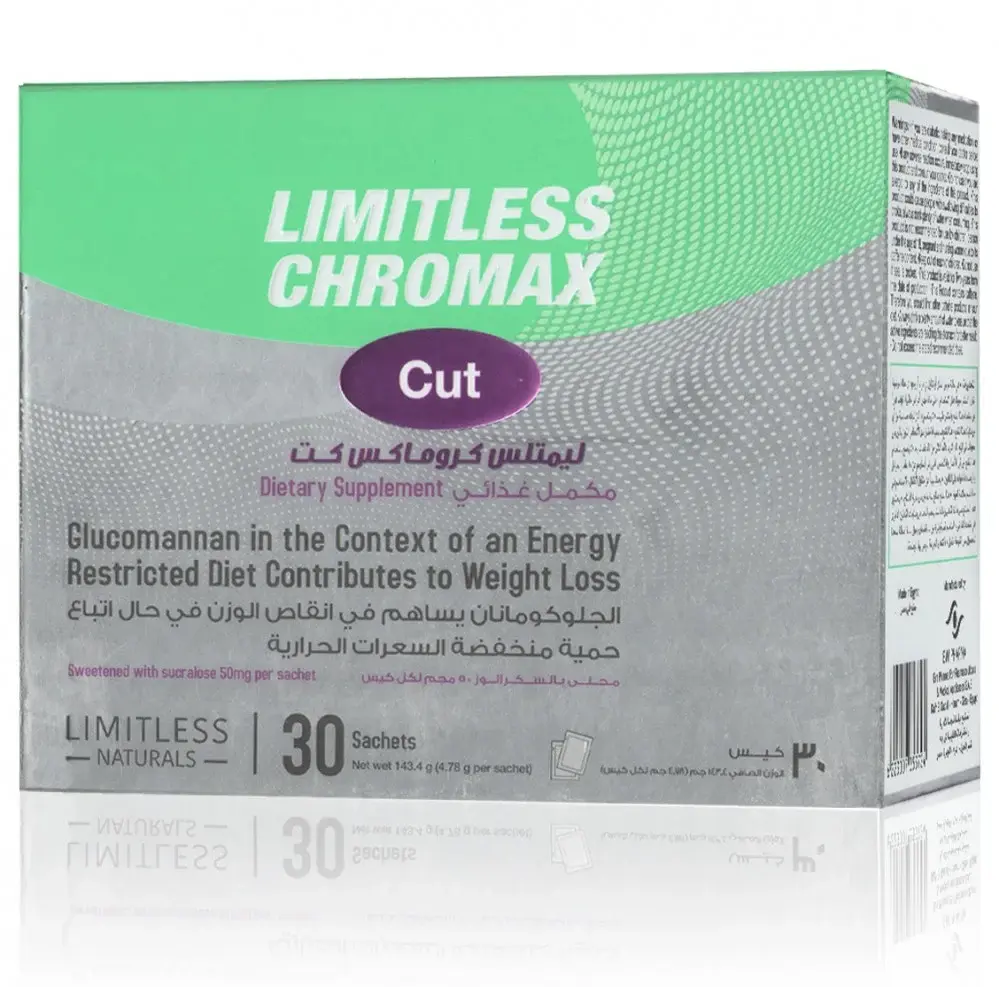 Limitless Chromax Cut 30 Sachets